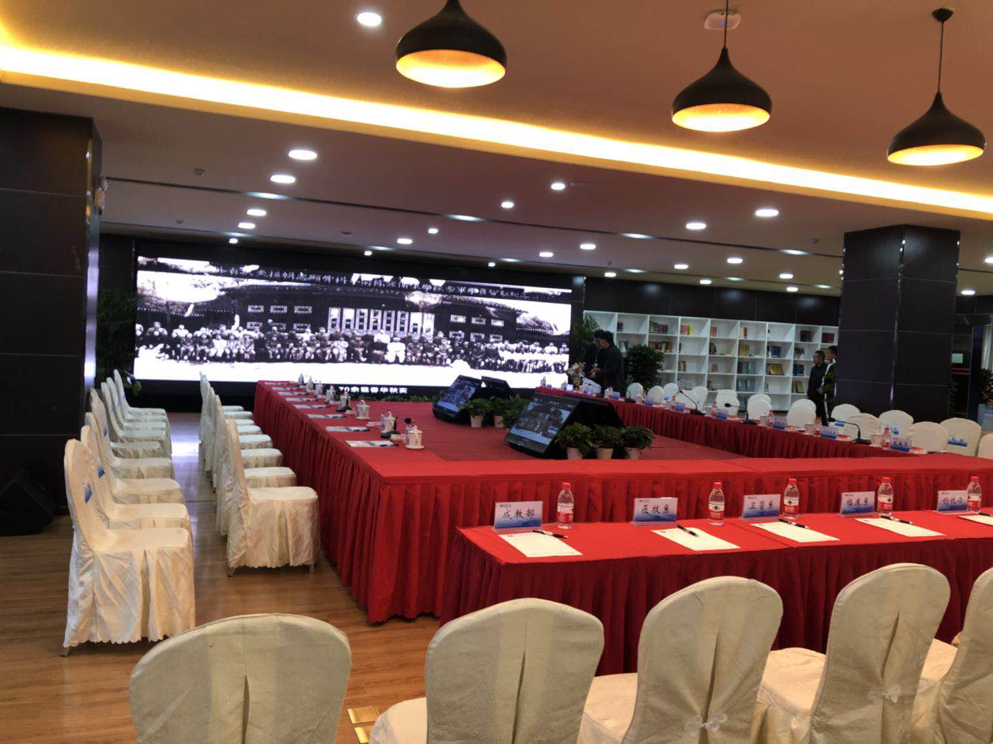 2017貴州優(yōu)質(zhì)高職院校匯報會、反饋會