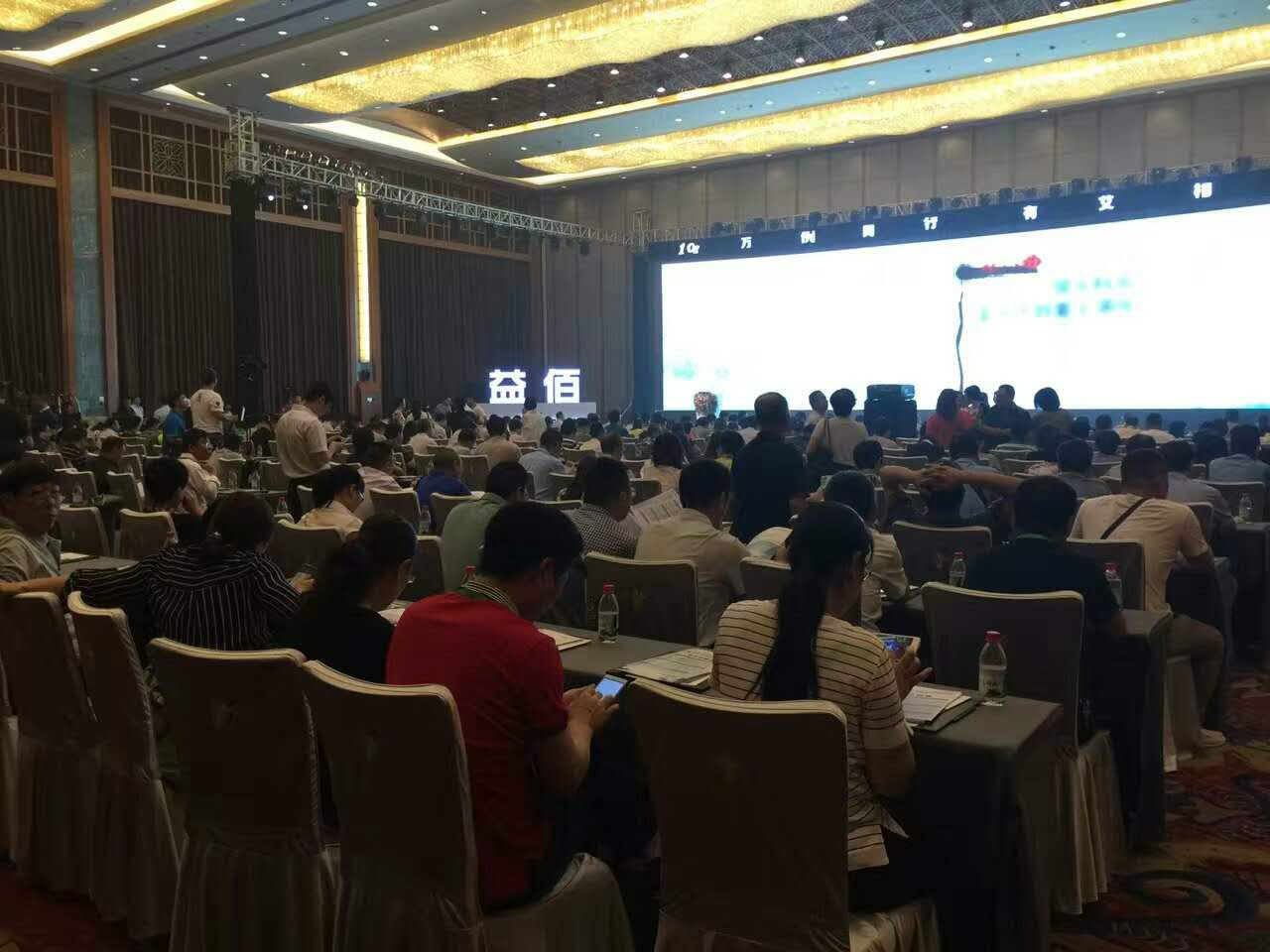 10萬(wàn)例艾迪注射液上市后安全性再評(píng)估