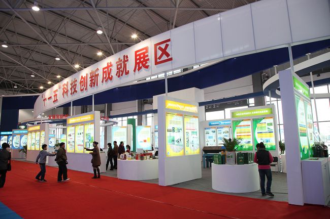 展館設(shè)計(jì)