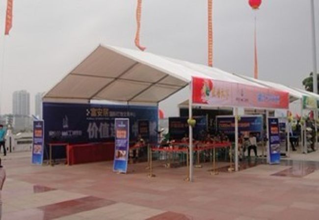 展館設(shè)計(jì)